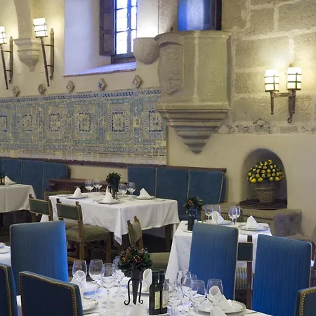 パラドール デ プランセシア 4* プラセンシア